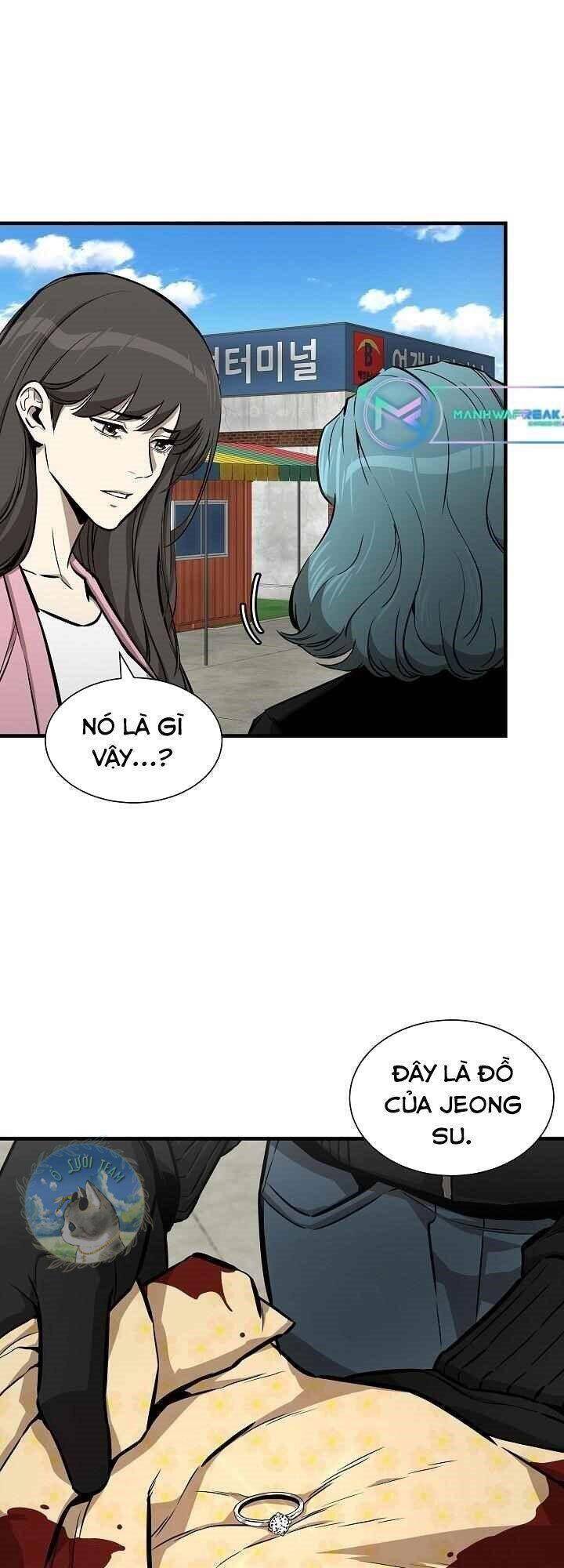 Return Survival Chap 133 - Next Chap 134