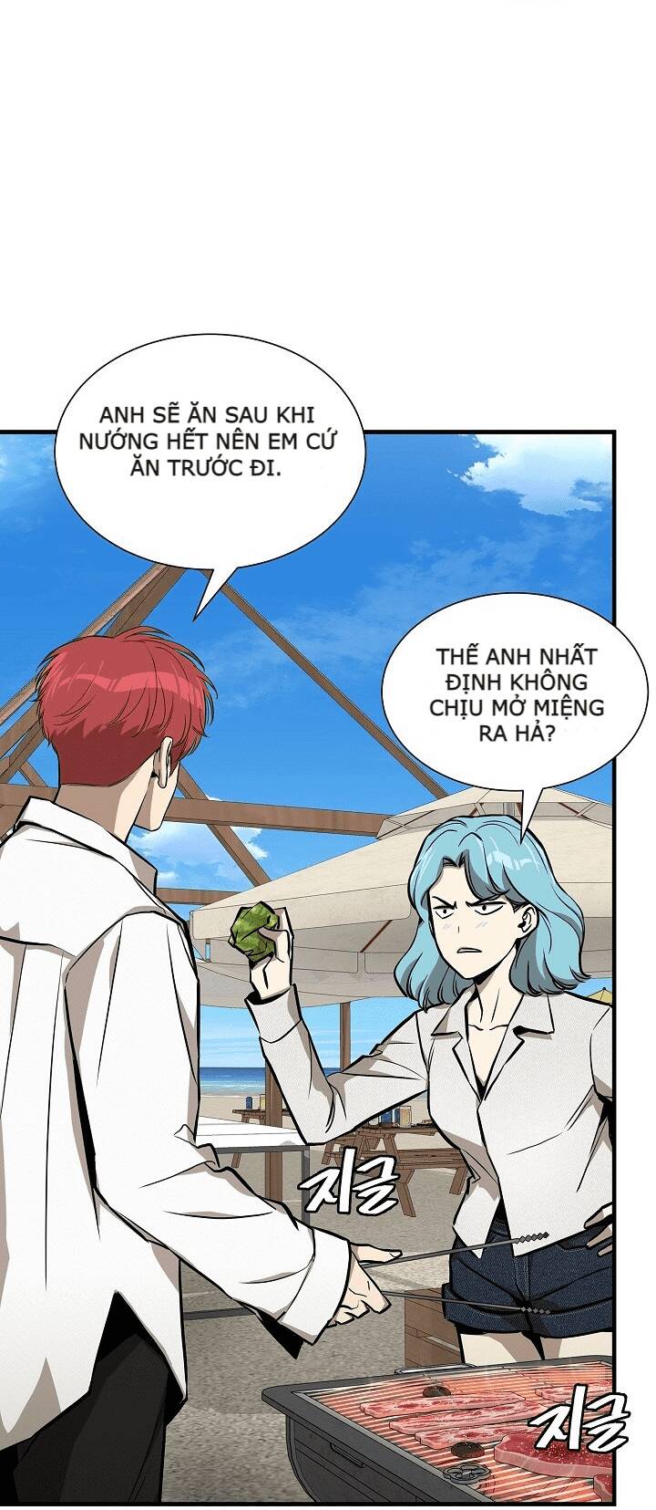 Return Survival Chap 134 - Next Chap 135