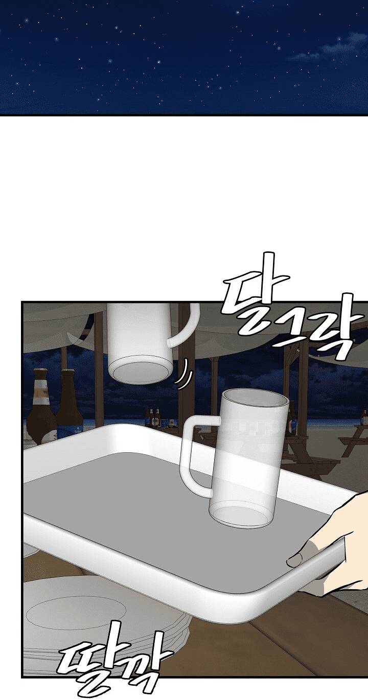 Return Survival Chap 134 - Next Chap 135