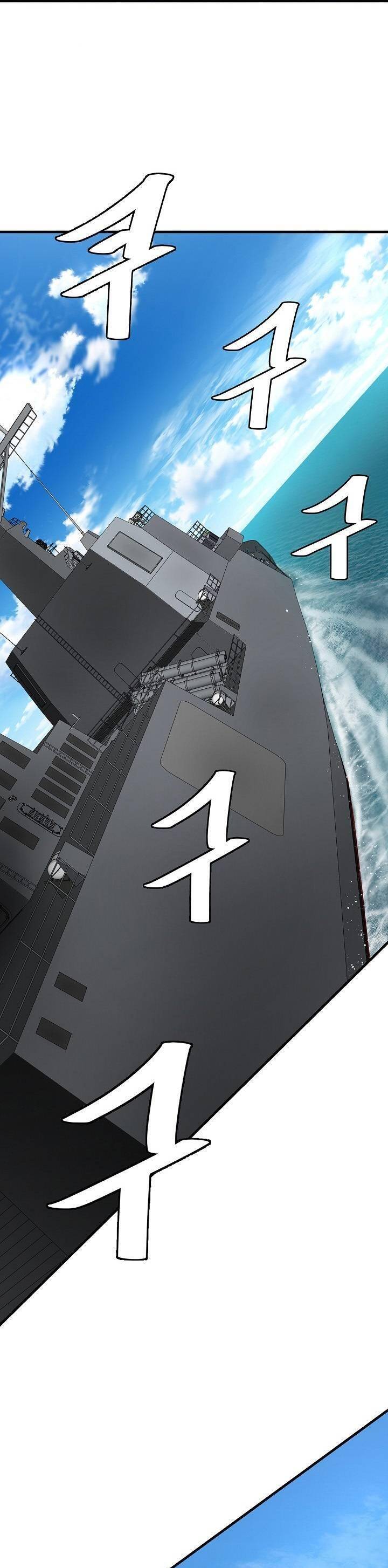 Return Survival Chap 135 - Next Chap 136