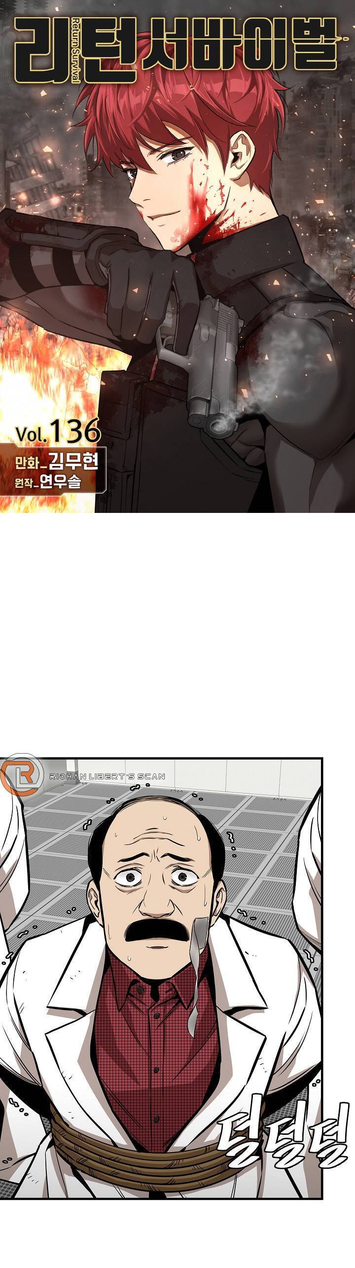 Return Survival Chap 136 - Next Chap 137