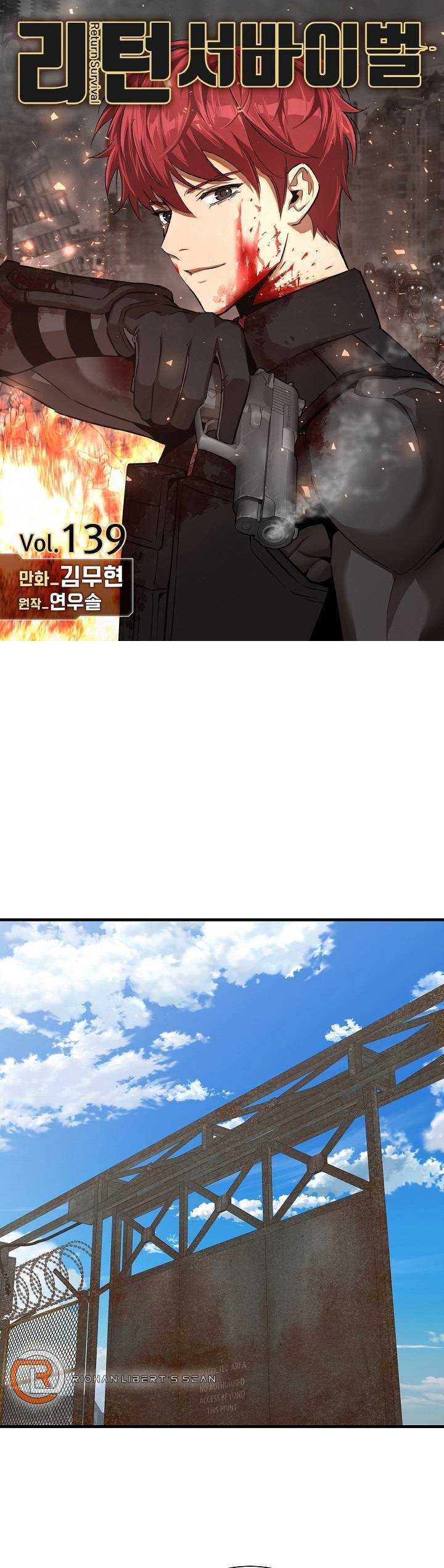 Return Survival Chap 139 - Next Chap 140
