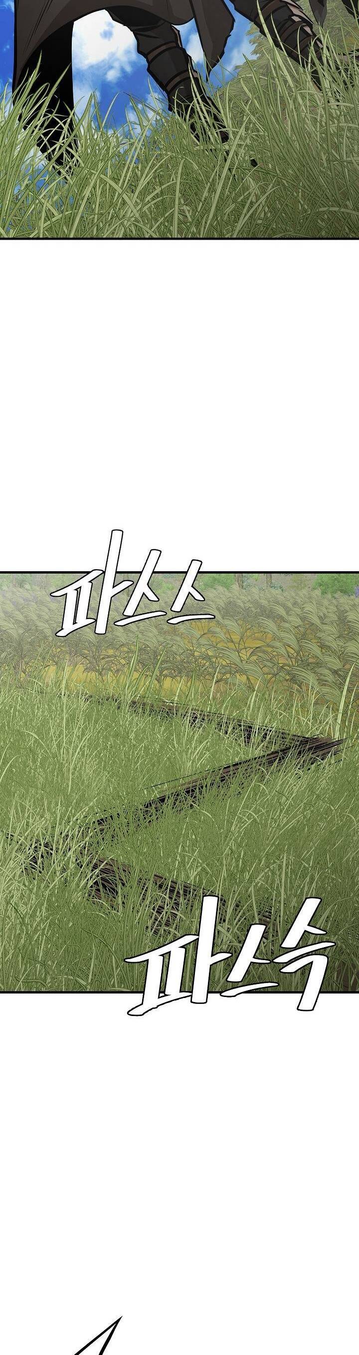 Return Survival Chap 139 - Next Chap 140