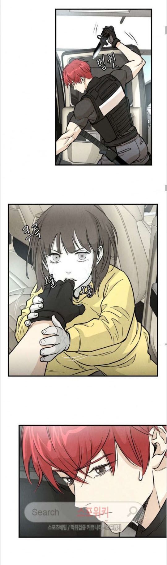 Return Survival Chap 14 - Next Chap 15