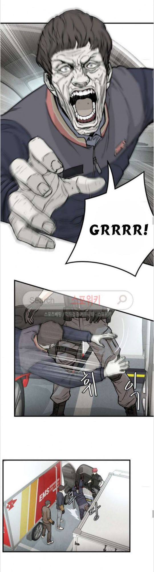 Return Survival Chap 14 - Next Chap 15