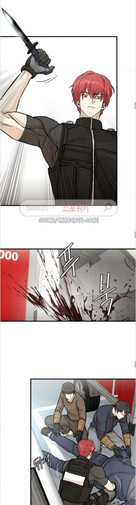 Return Survival Chap 14 - Next Chap 15