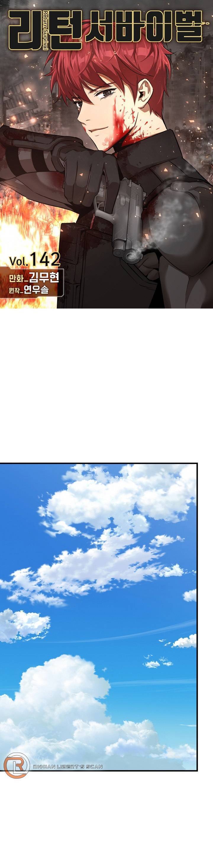 Return Survival Chap 142 - Next Chap 143