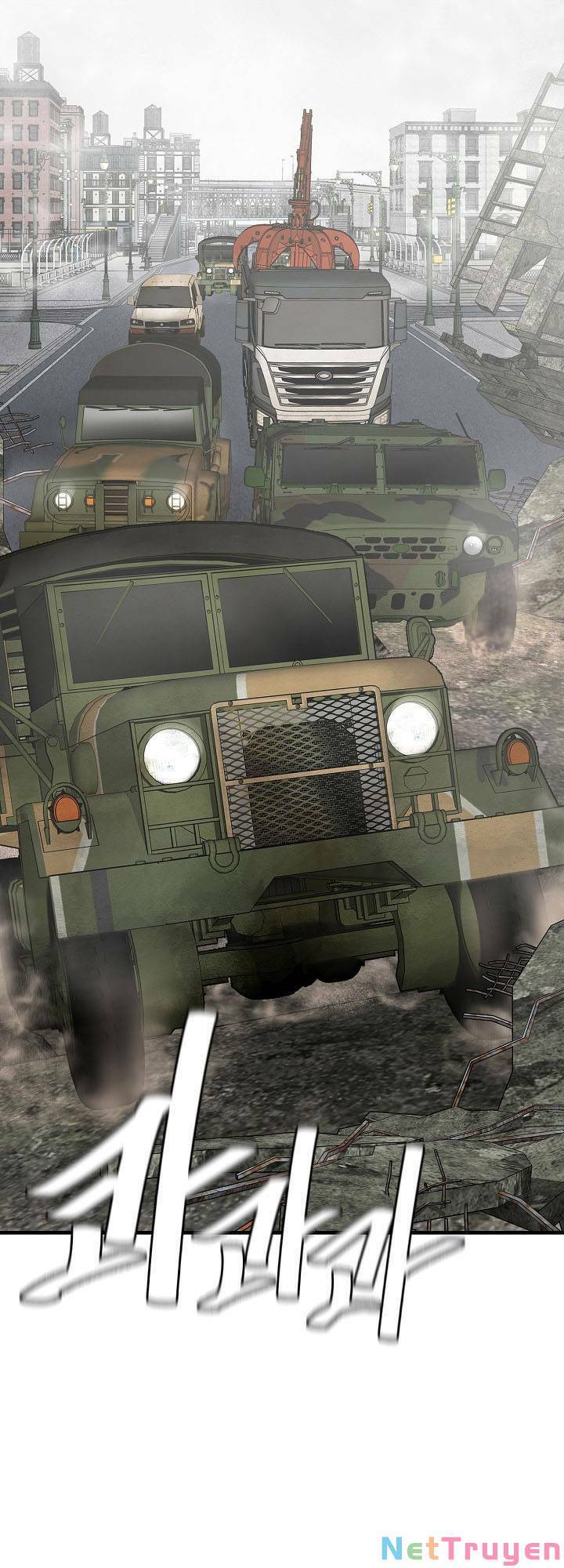 Return Survival Chap 147 - Next Chap 148