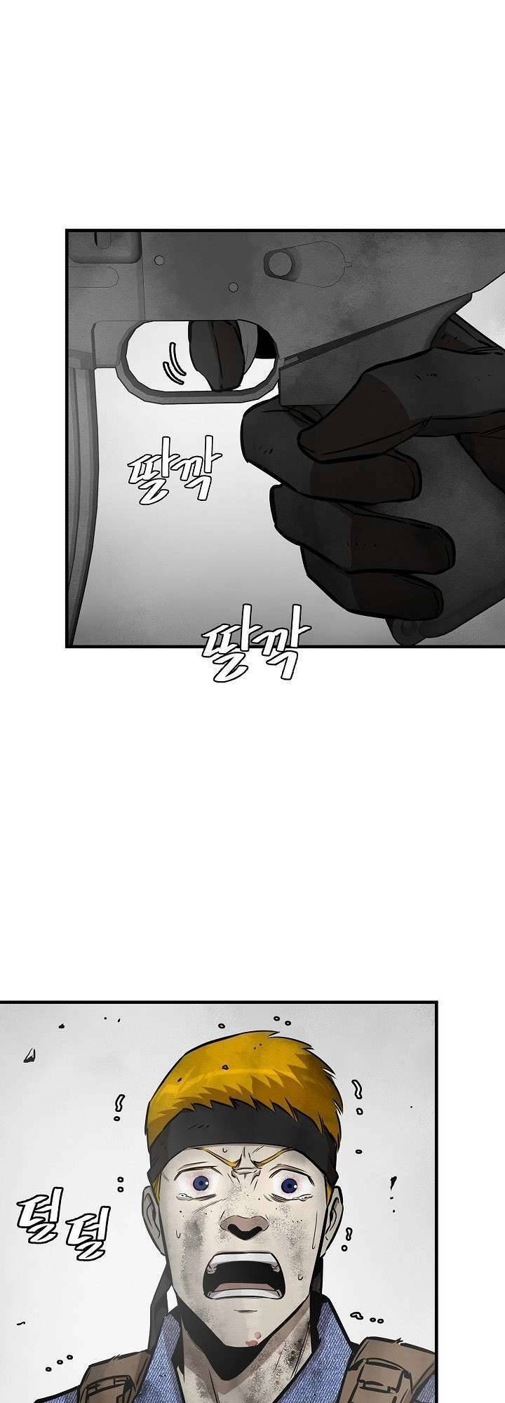 Return Survival Chap 149 - Next Chap 150