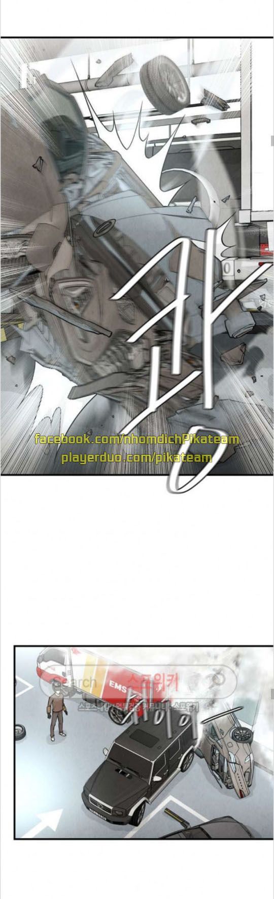 Return Survival Chap 15 - Next Chap 16