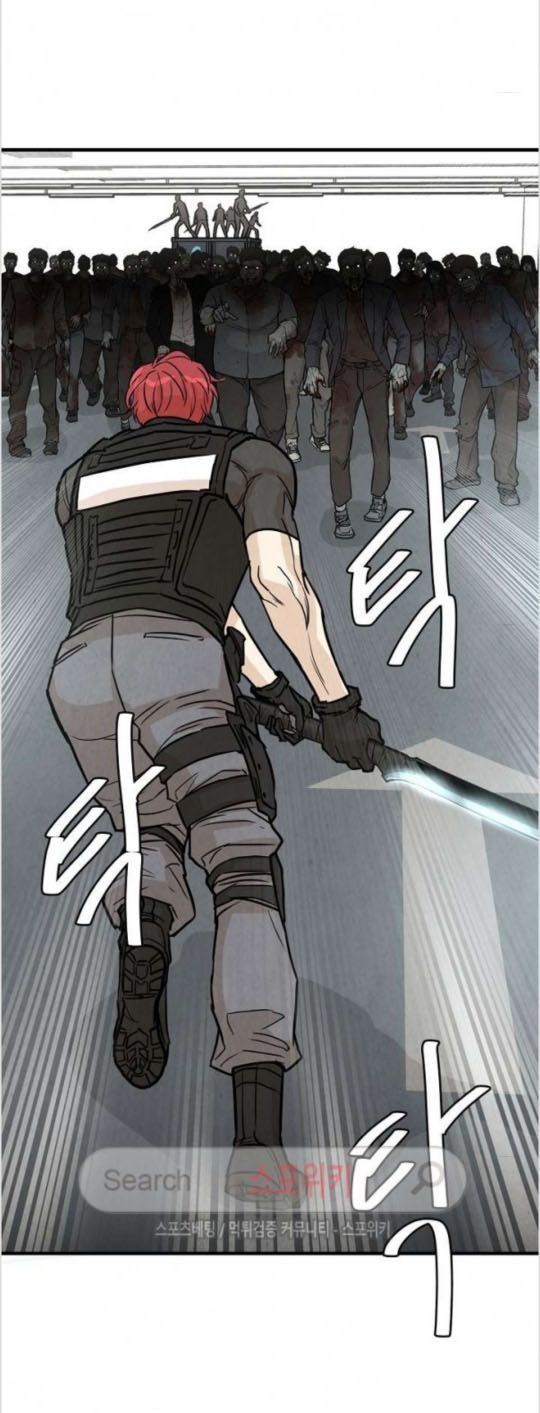 Return Survival Chap 15 - Next Chap 16