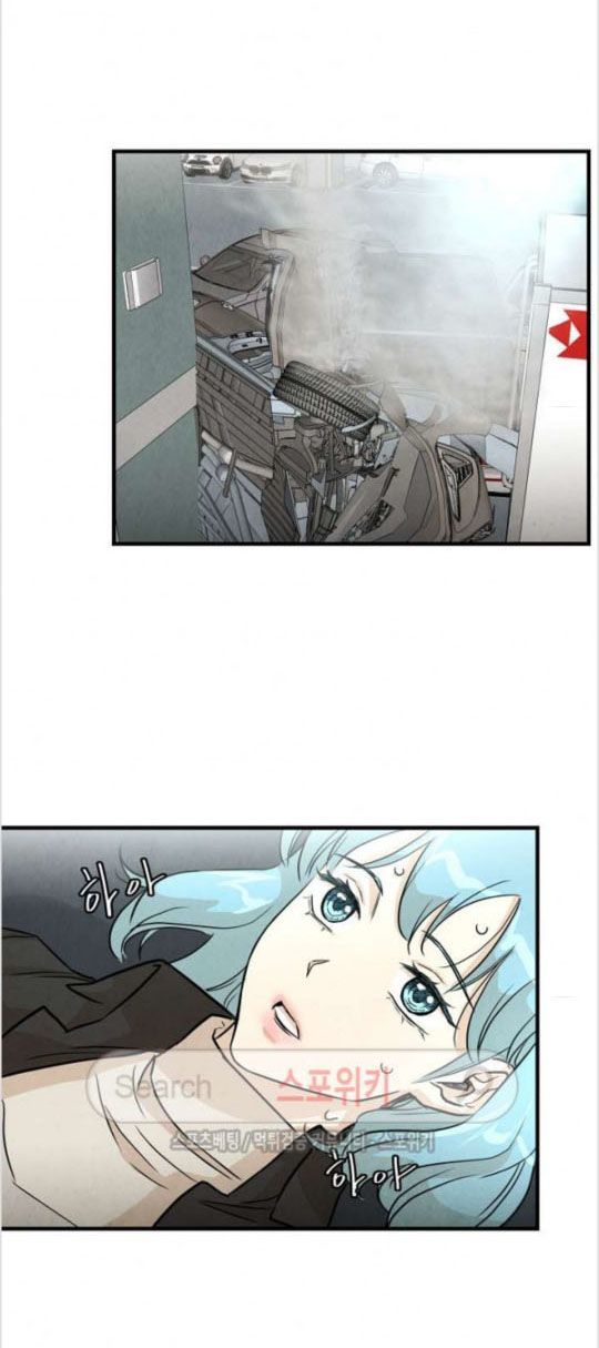 Return Survival Chap 15 - Next Chap 16