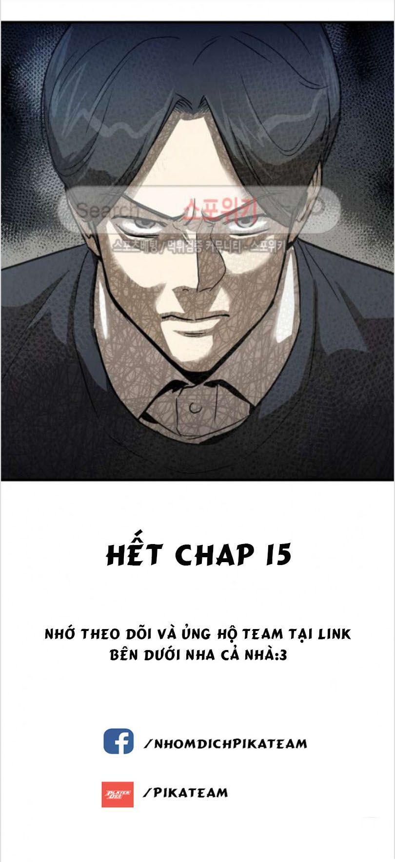 Return Survival Chap 15 - Next Chap 16