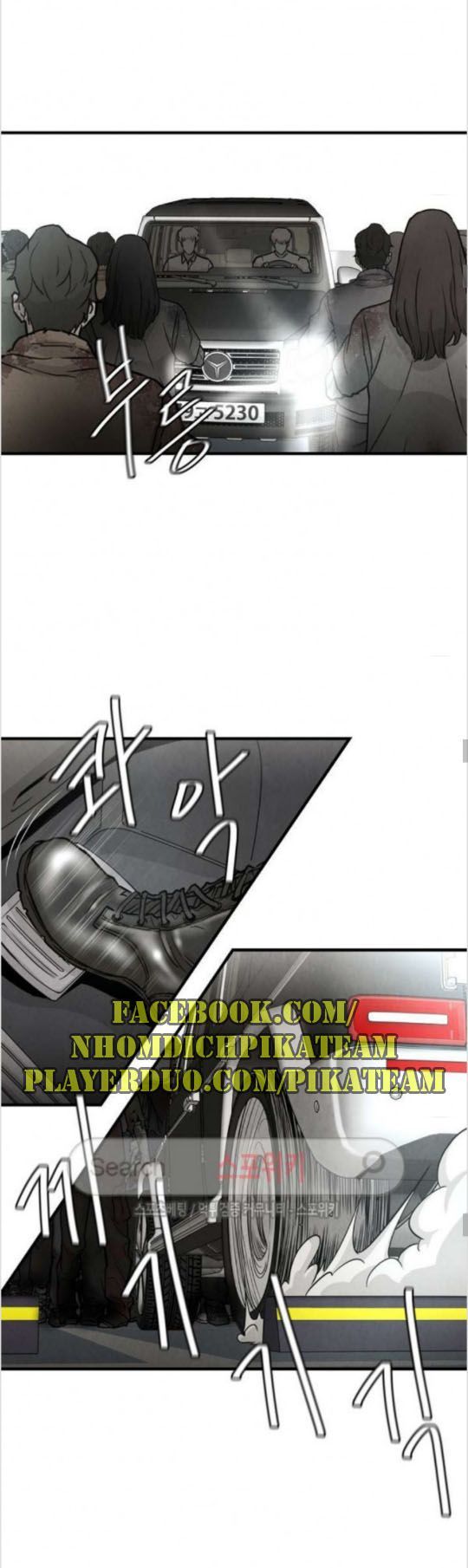 Return Survival Chap 15 - Next Chap 16