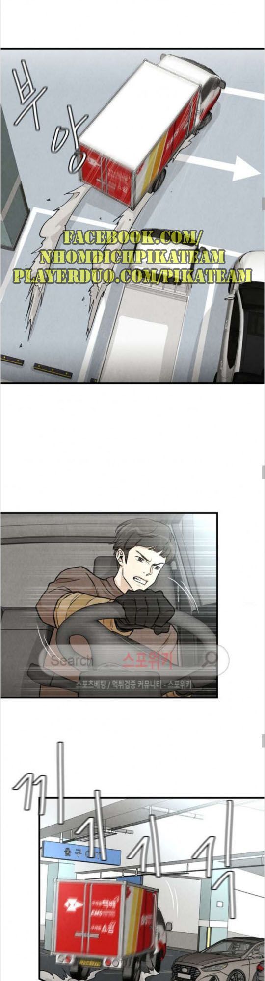 Return Survival Chap 15 - Next Chap 16