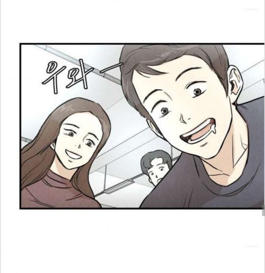 Return Survival Chap 16 - Next Chap 17