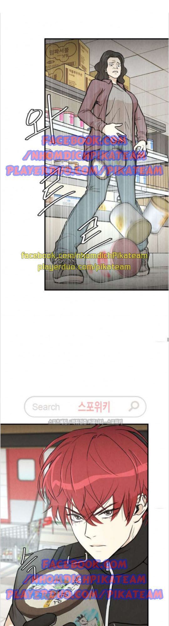 Return Survival Chap 17 - Next Chap 18