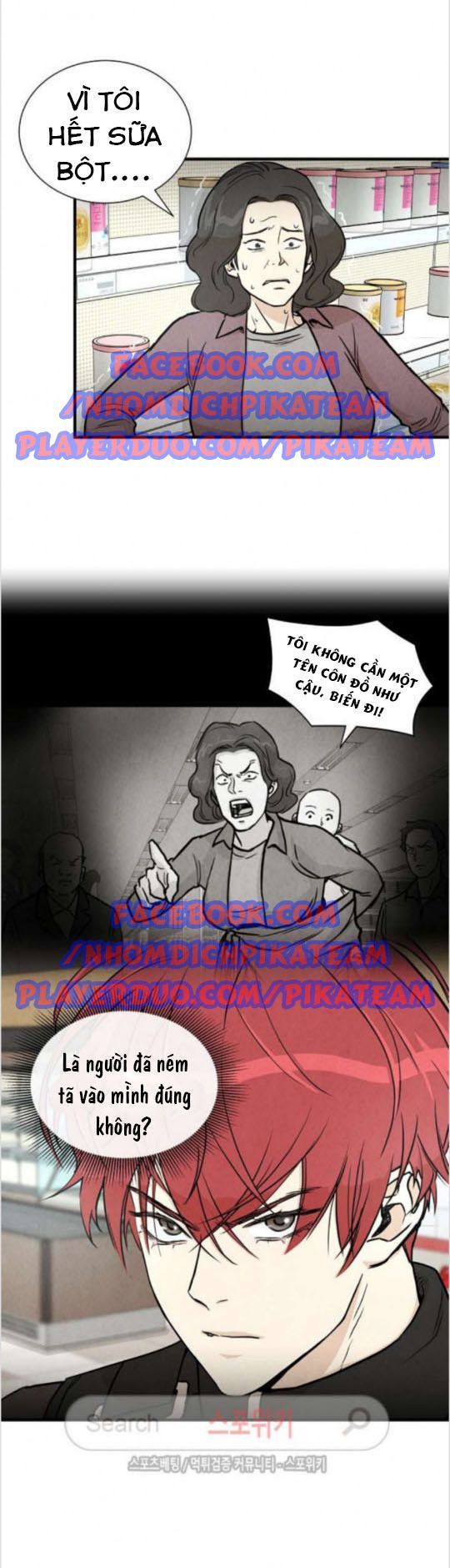 Return Survival Chap 17 - Next Chap 18