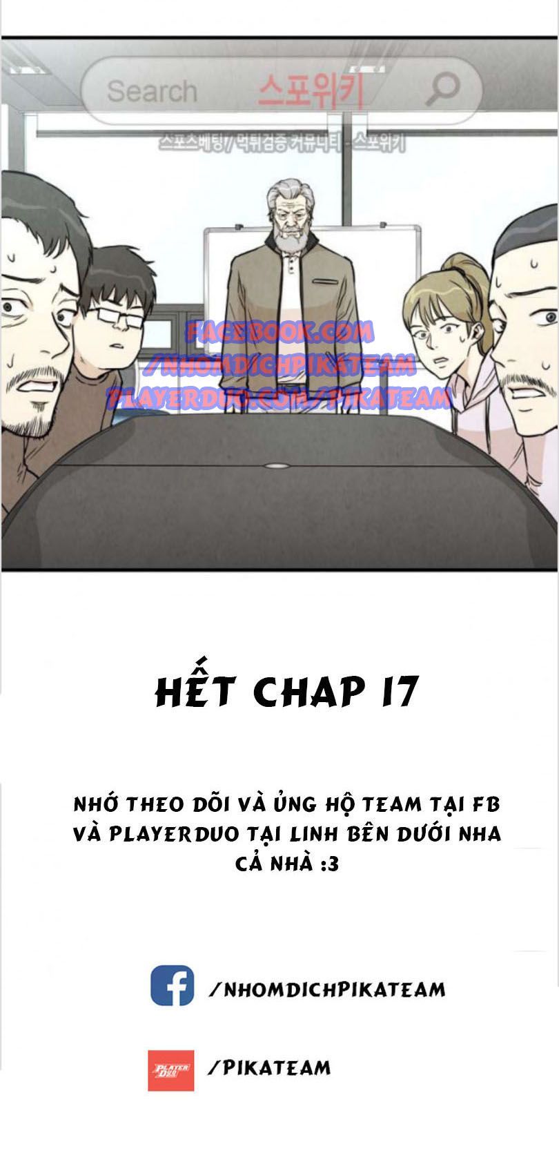 Return Survival Chap 17 - Next Chap 18