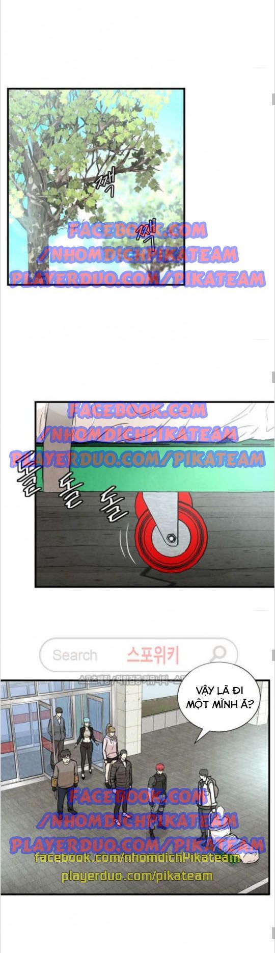 Return Survival Chap 17 - Next Chap 18