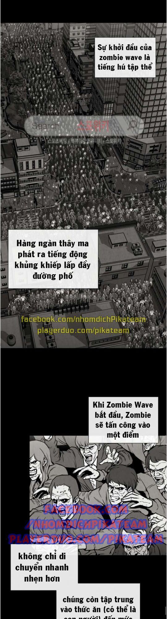 Return Survival Chap 18 - Next Chap 19