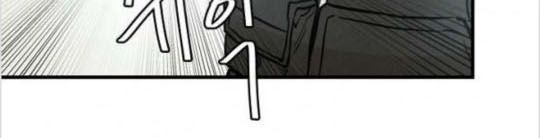 Return Survival Chap 18 - Next Chap 19