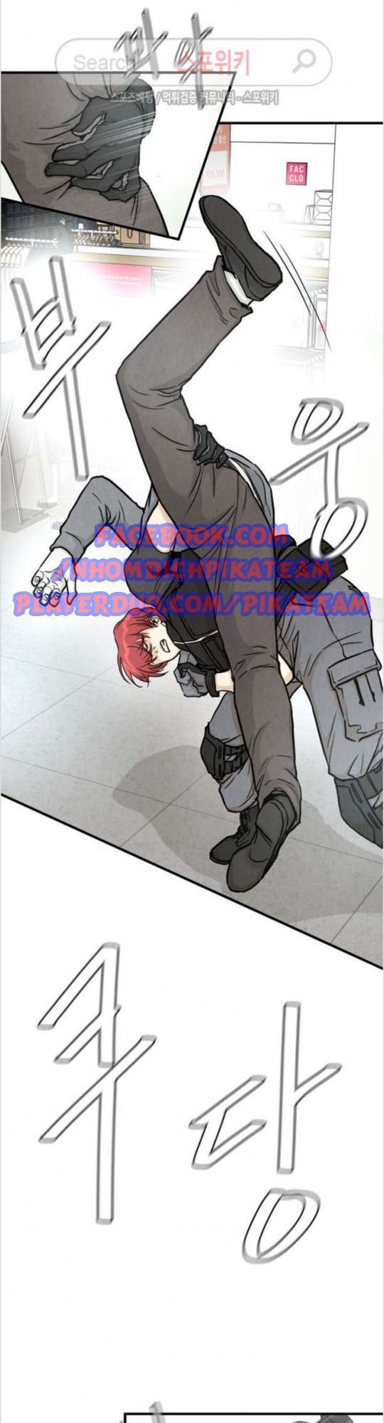 Return Survival Chap 18 - Next Chap 19