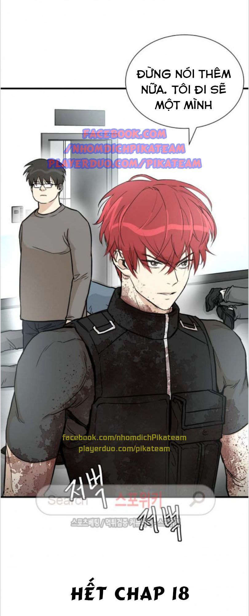 Return Survival Chap 18 - Next Chap 19