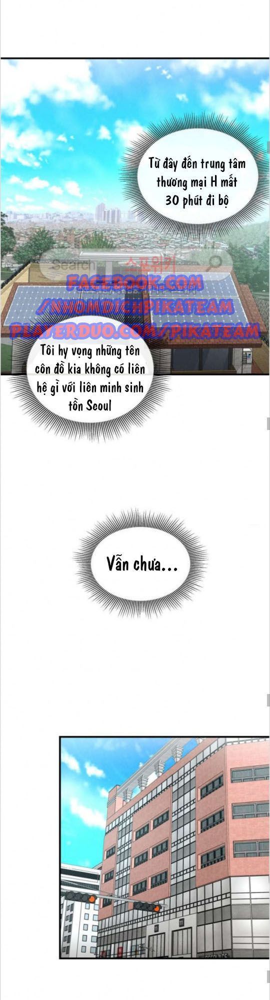 Return Survival Chap 19 - Next Chap 20