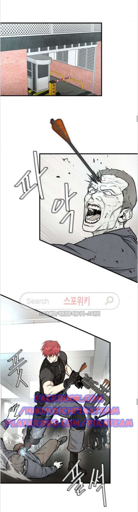 Return Survival Chap 19 - Next Chap 20