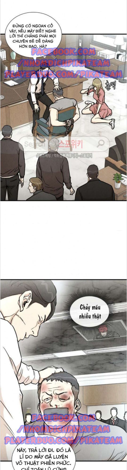 Return Survival Chap 19 - Next Chap 20