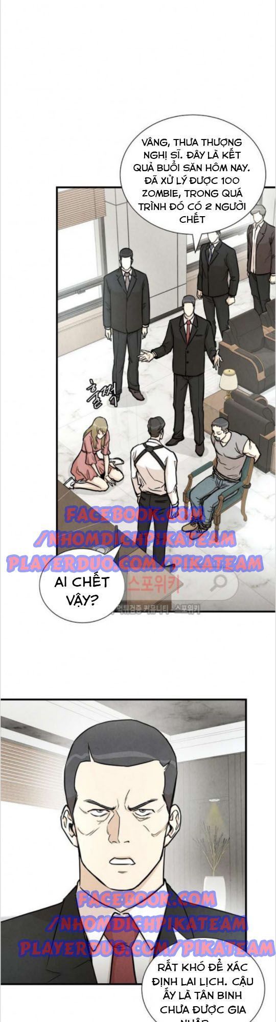 Return Survival Chap 19 - Next Chap 20
