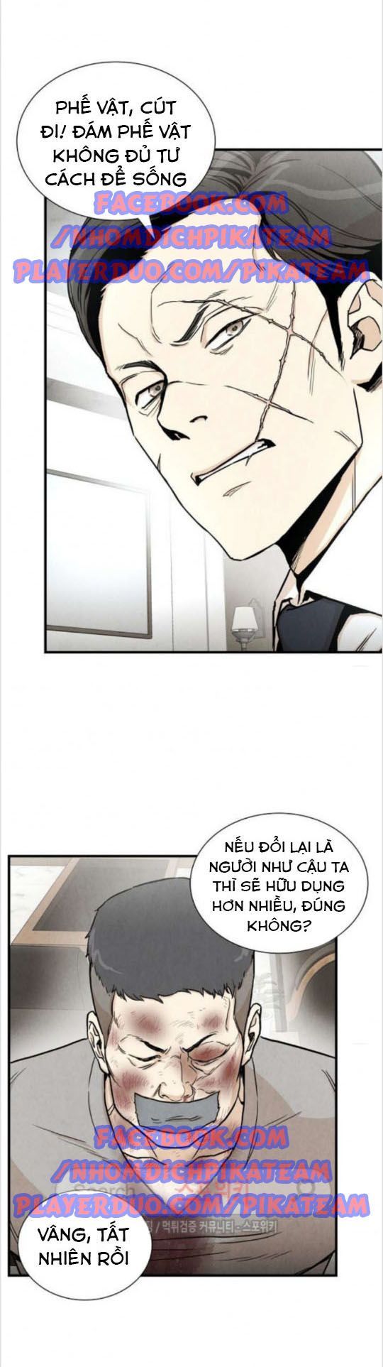 Return Survival Chap 19 - Next Chap 20