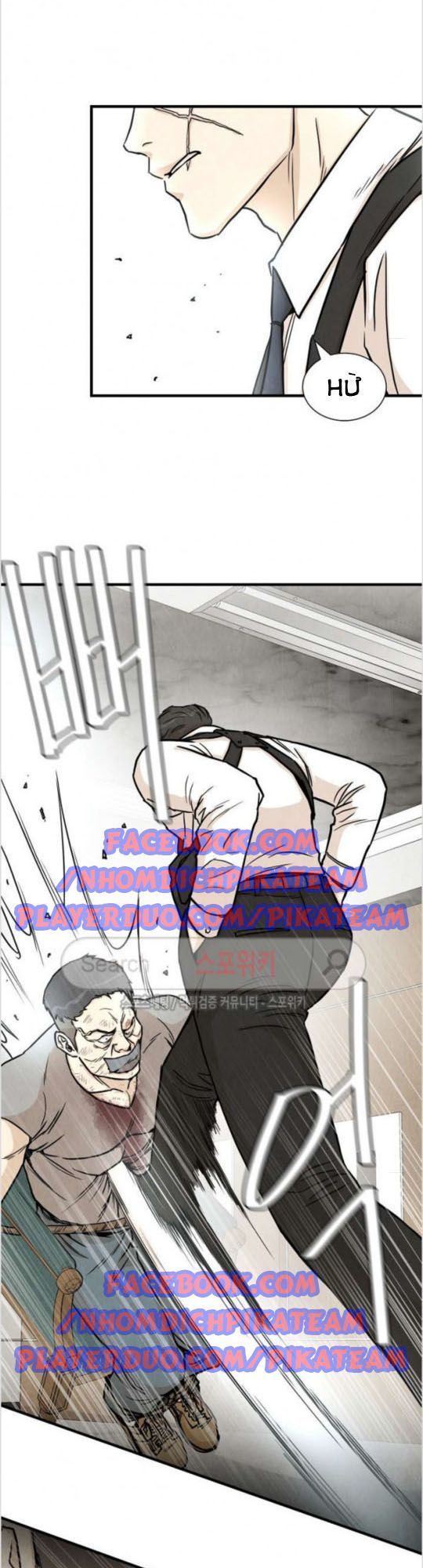 Return Survival Chap 19 - Next Chap 20