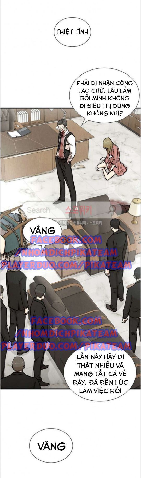 Return Survival Chap 19 - Next Chap 20