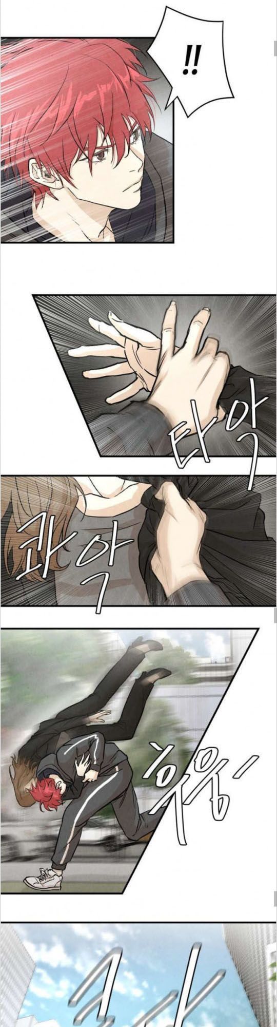 Return Survival Chap 2 - Next Chap 3