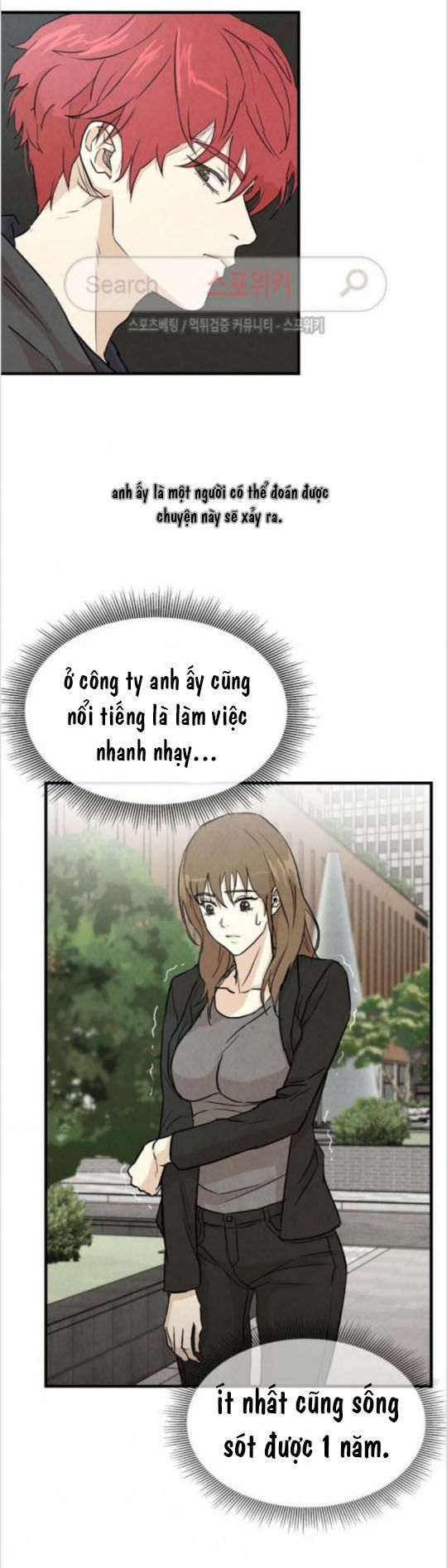 Return Survival Chap 2 - Next Chap 3