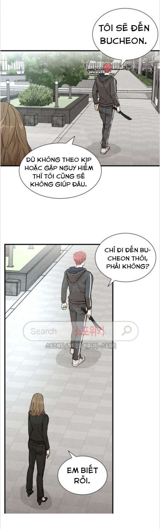 Return Survival Chap 2 - Next Chap 3