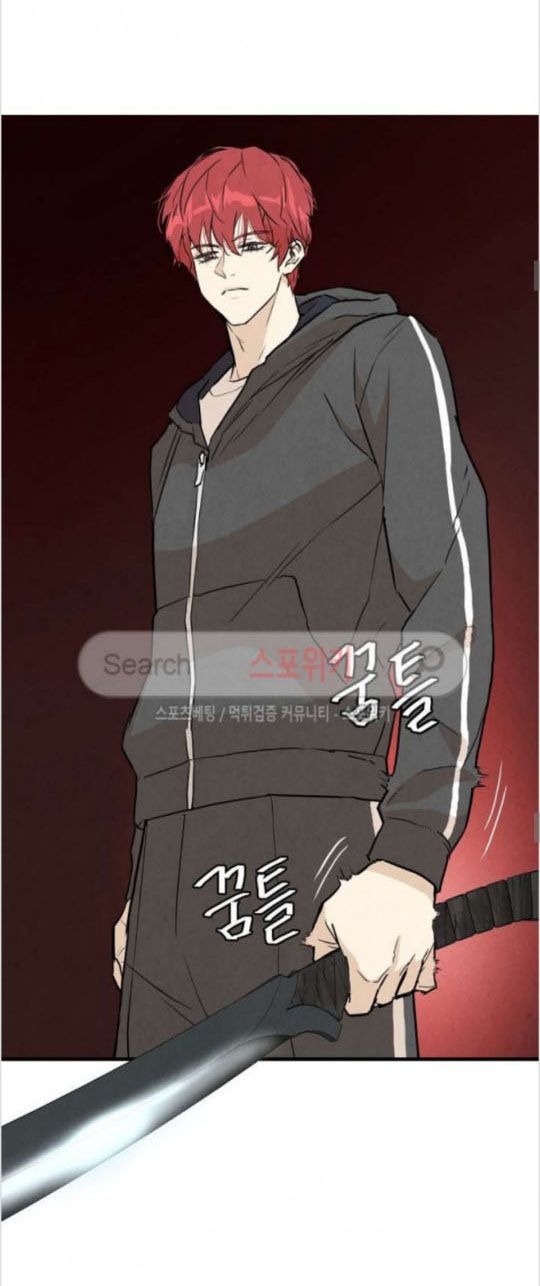 Return Survival Chap 2 - Next Chap 3