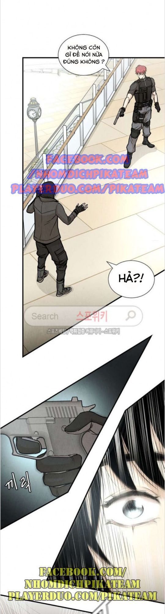 Return Survival Chap 20 - Next Chap 21