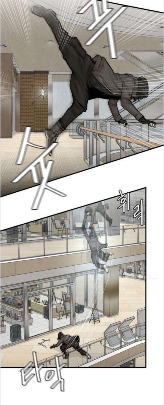 Return Survival Chap 20 - Next Chap 21