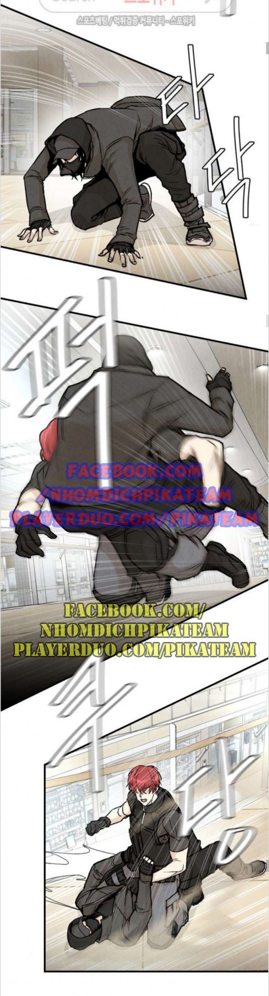 Return Survival Chap 20 - Next Chap 21