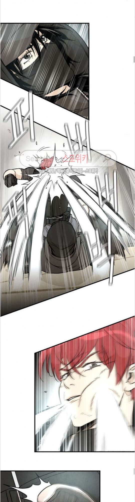 Return Survival Chap 20 - Next Chap 21