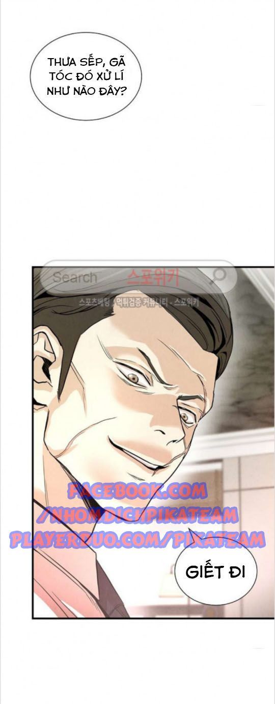 Return Survival Chap 21 - Next Chap 22