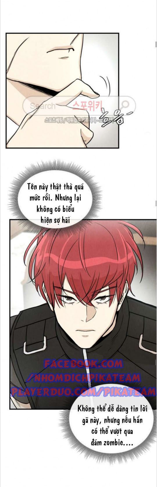 Return Survival Chap 21 - Next Chap 22