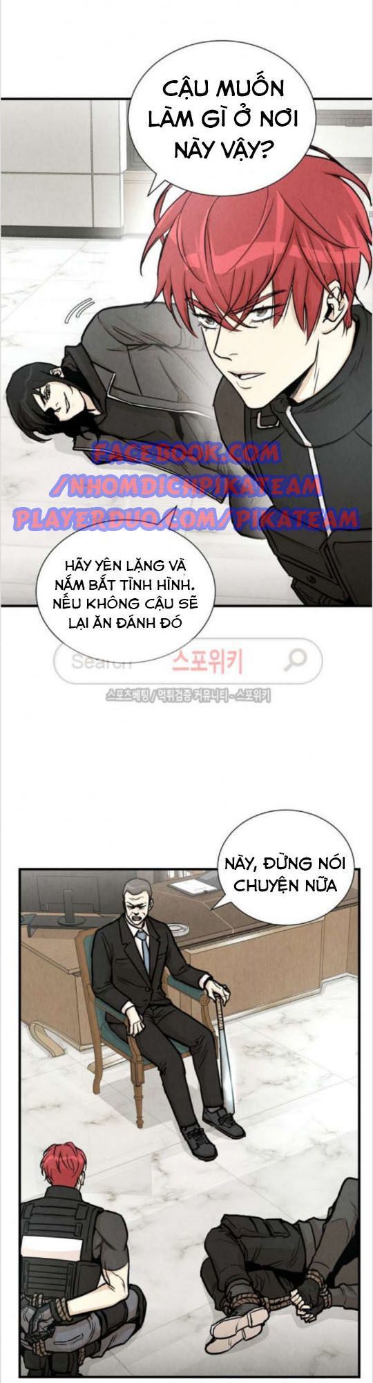 Return Survival Chap 21 - Next Chap 22