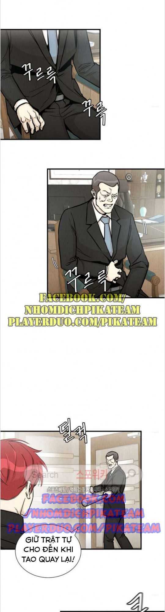 Return Survival Chap 21 - Next Chap 22