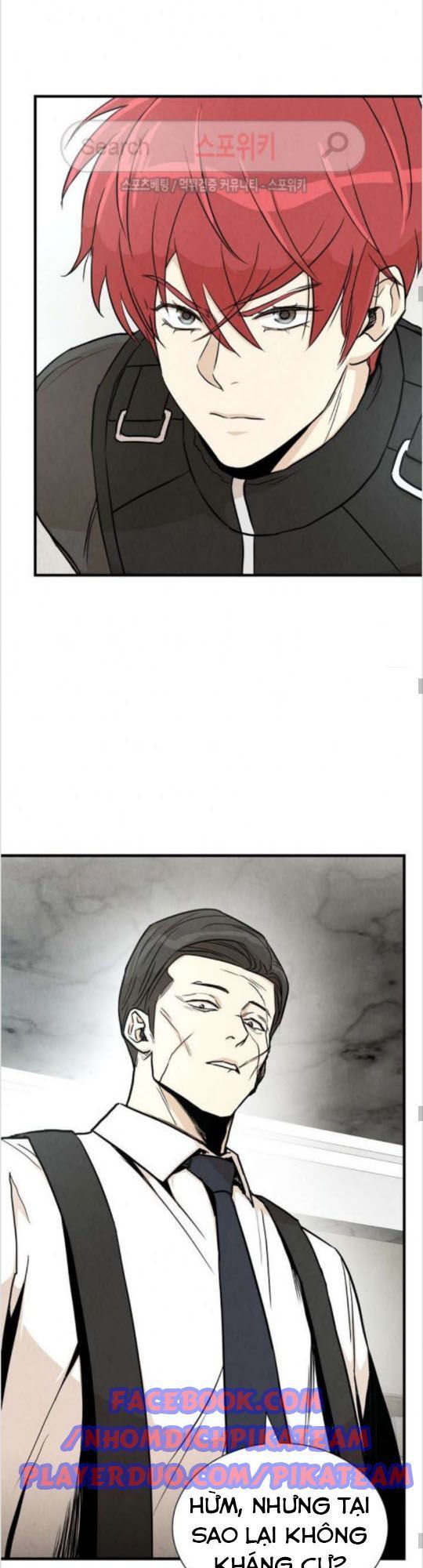 Return Survival Chap 21 - Next Chap 22