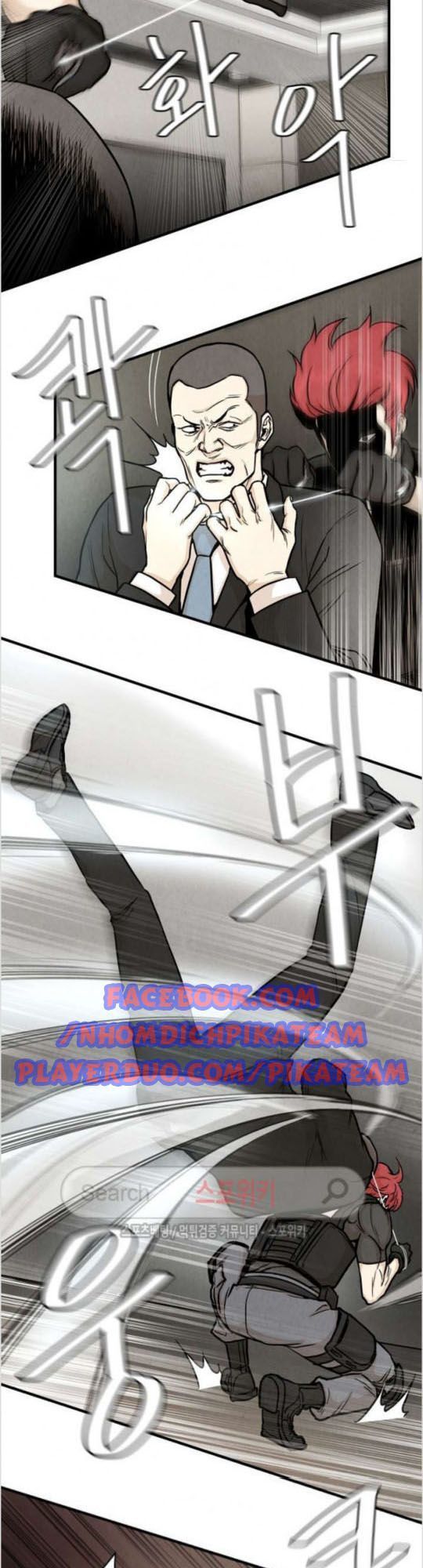 Return Survival Chap 21 - Next Chap 22