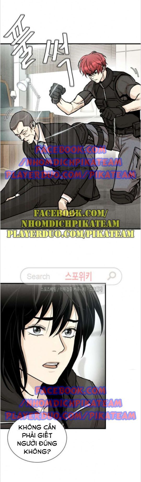 Return Survival Chap 21 - Next Chap 22